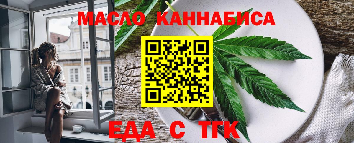 A PVP Владивосток