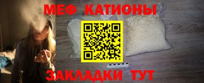 mix Малоярославец