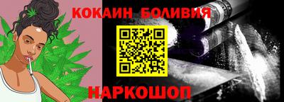 ALPHA-PVP Мариинск