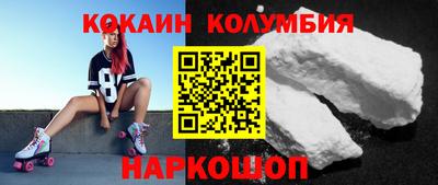 мескалин Малгобек