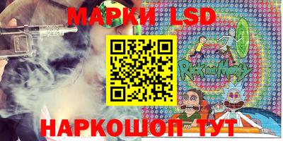 mix Малоярославец