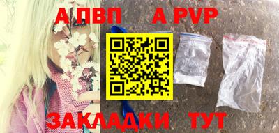 mix Малоярославец