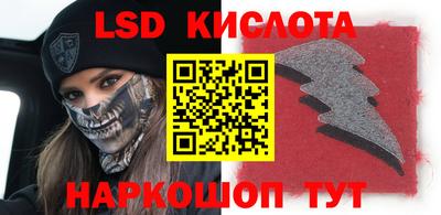 mix Малоярославец