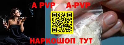 mix Малоярославец