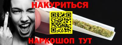 мескалин Малгобек