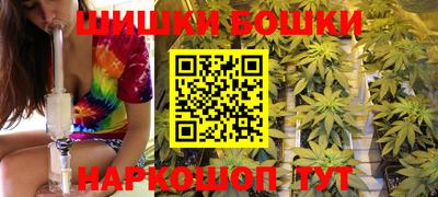 mix Малоярославец