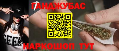 мескалин Малгобек