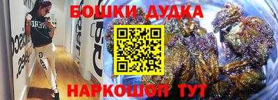 ALPHA-PVP Мариинск