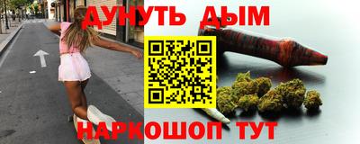 мескалин Малгобек