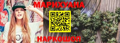 мескалин Малгобек
