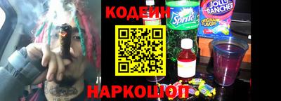 mix Малоярославец