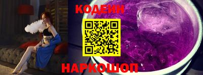 ALPHA-PVP Мариинск