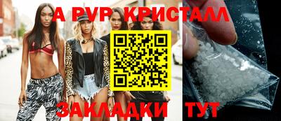 mix Малоярославец