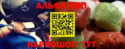 mix Малоярославец