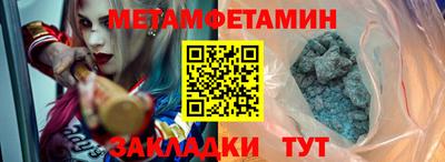 мескалин Малгобек