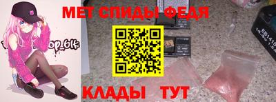 mix Малоярославец
