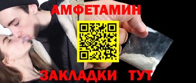 мескалин Малгобек