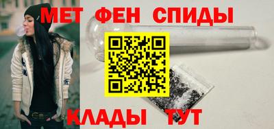 мескалин Малгобек