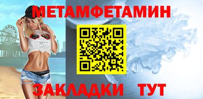 mix Малоярославец