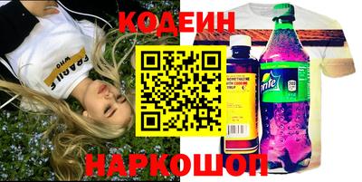 ALPHA-PVP Мариинск