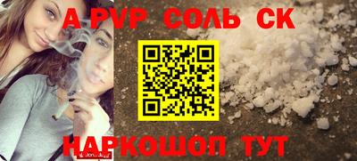 mix Малоярославец