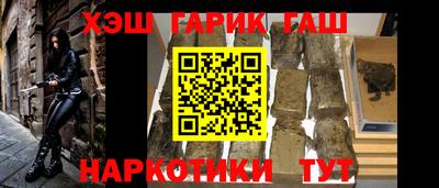 mix Малоярославец