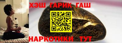mix Малоярославец