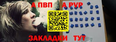 мескалин Малгобек