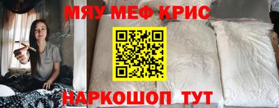 mix Малоярославец